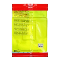 Подставка для книг ErichKrause "Neon Solid", с таблицей умножения, желтая Подставка для книг ErichKrause "Neon Solid", с таблицей умножения, желтая