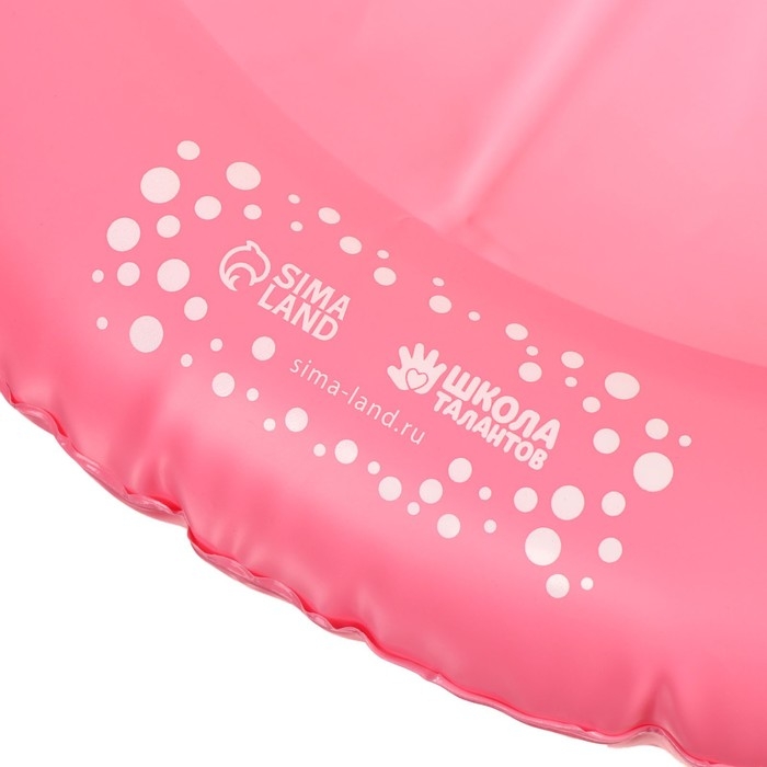 Надувная песочница круглая &laquo;Яркая лепка&raquo;, D=45 см МИКС