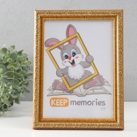 Фоторамка пластик "Винтаж" 15х21 см, золото Фоторамка пластик "Винтаж" 15х21 см, золото