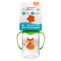 Бутылочка для кормления &laquo;Лисичка Соня&raquo;, классическое горло, с ручками, 150 мл, от 0 мес., цвет зелёный