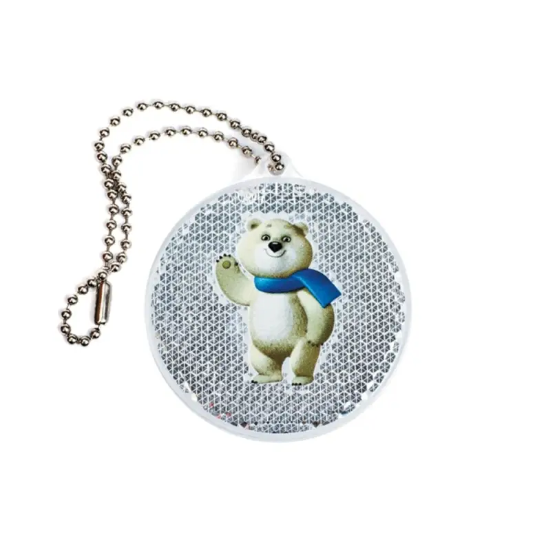 Пешеходный светоотражатель &laquo;Круг&raquo;, белый