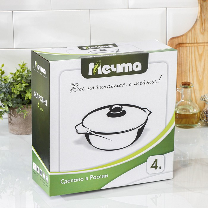 Жаровня &laquo;Гранит Star&raquo;, 4 л, d=30 см, стеклянная крышка, антипригарное покрытие, тёмно-синий