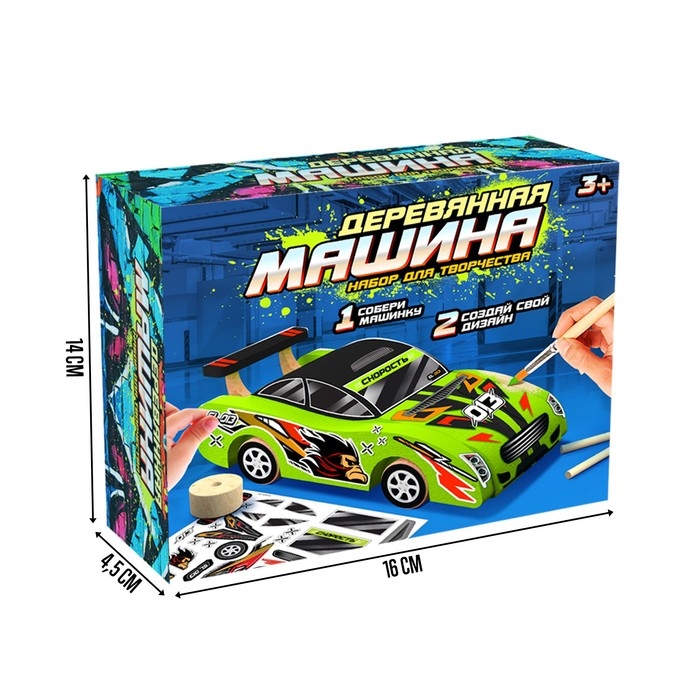 Деревянный конструктор «Создай машинку», цвет зелёный Деревянный конструктор «Создай машинку», цвет зелёный