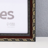 Фоторамка пластик "Камышок" 30х40 см, бордо