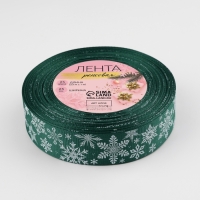 Новый год! Лента репсовая &laquo;Праздничные снежинки&raquo;, 25 мм, 23 &plusmn; 1 м, цвет зелёный/белый №0119