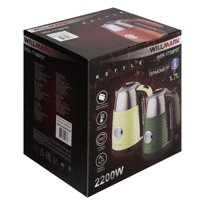 Чайник электрический WILLMARK WEK-1738PST, пластик, колба металл, 1.7 л, 2200 Вт, зелёный Чайник электрический WILLMARK WEK-1738PST, пластик, колба металл, 1.7 л, 2200 Вт, зелёный