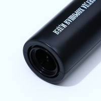 Штопор электричекий «Вино всегда хорошая идея», мод. LSH-04, 4,7 х 23 см. Штопор электричекий «Вино всегда хорошая идея», мод. LSH-04, 4,7 х 23 см.