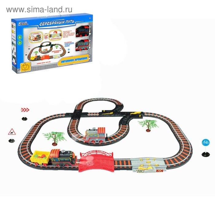 Железная дорога «Останови крушение», 2 поезда, ж/д стрелка, работает от батареек, свет и звук Железная дорога «Останови крушение», 2 поезда, ж/д стрелка, работает от батареек, свет и звук