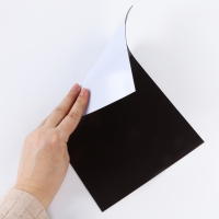 Магнитная лента &laquo;Создай магниты&raquo; белая