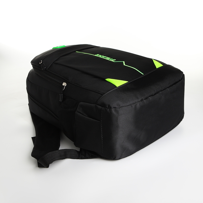 Рюкзак школьный на молнии, 4 кармана, цвет чёрный/зелёный