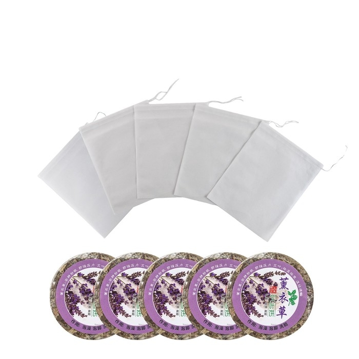 Травяной сбор для запарки ног Травяной сбор для запарки ног "Полынь и лаванда", набор 5 шт