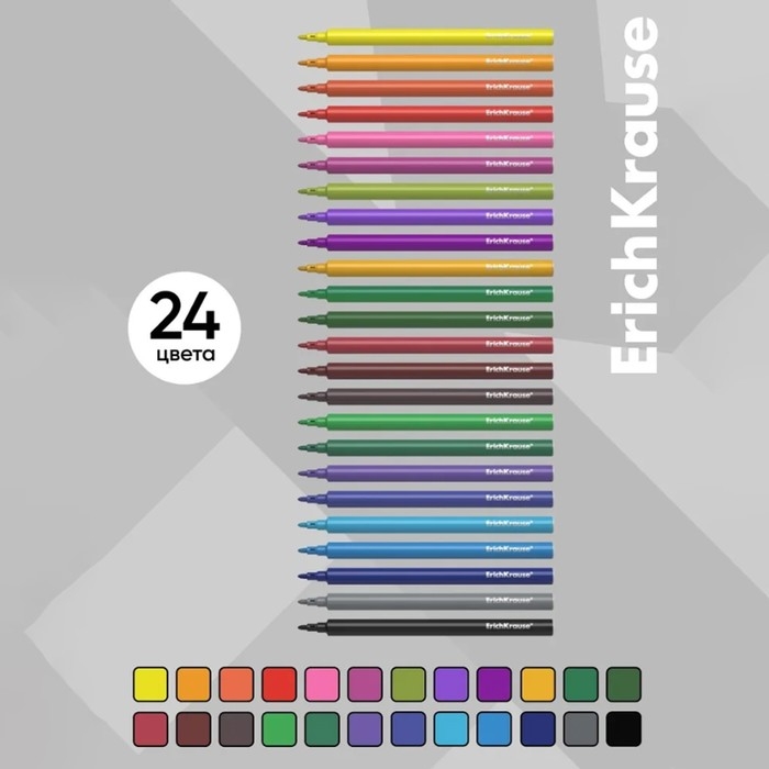 Фломастеры 24 цвета ErichKrause, вентилируемый колпачок, в футляре с европодвесом Фломастеры 24 цвета ErichKrause, вентилируемый колпачок, в футляре с европодвесом