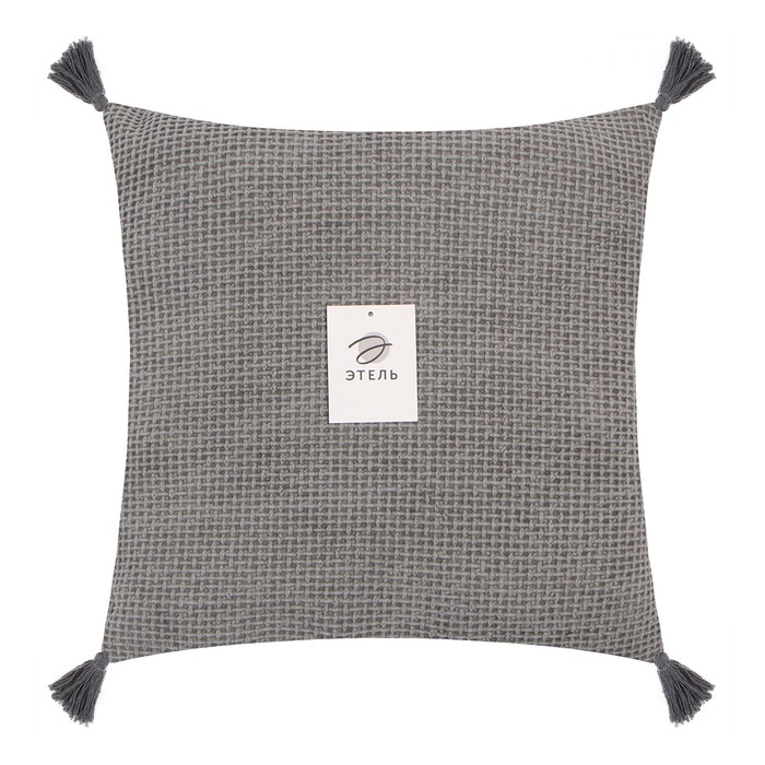 Наволочка декоративная Наволочка декоративная "Этель" сканди 45*45 серый, 100% п/э