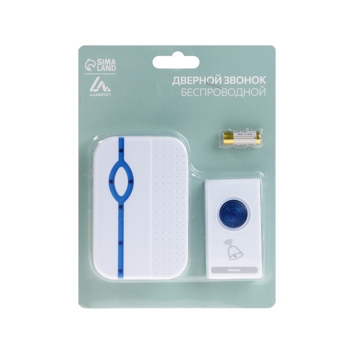 Звонок Luazon LZDV-28, беспроводной, 2хAA (не в комплекте), LR23A, бело-голубой Звонок Luazon LZDV-28, беспроводной, 2хAA (не в комплекте), LR23A, бело-голубой