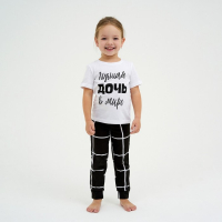 Пижама детская для девочки KAFTAN "Лучшая" рост 122-128 (34) Пижама детская для девочки KAFTAN "Лучшая" рост 122-128 (34)