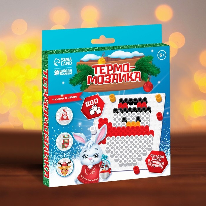 Новогодняя термомозаика «Новый год!» с пинцетом Новогодняя термомозаика «Новый год!» с пинцетом
