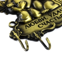 Ключница настенная &laquo;Любви, удачи, счастья&raquo;, ангелы, 10.2 х 10.7 см