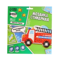 Аппликация стикерами форменная &laquo;Пожарная машина&raquo;, набор для творчества, стикерная мозаика