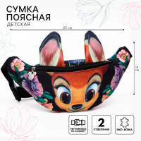 Сумка поясная детская, 25х6х13 см, Бэмби Сумка поясная детская, 25х6х13 см, Бэмби