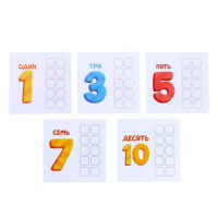 Обучающий набор &laquo;Кубики-конструктор: учимся считать&raquo; с заданиями, 50 кубиков, по методике Монтессори