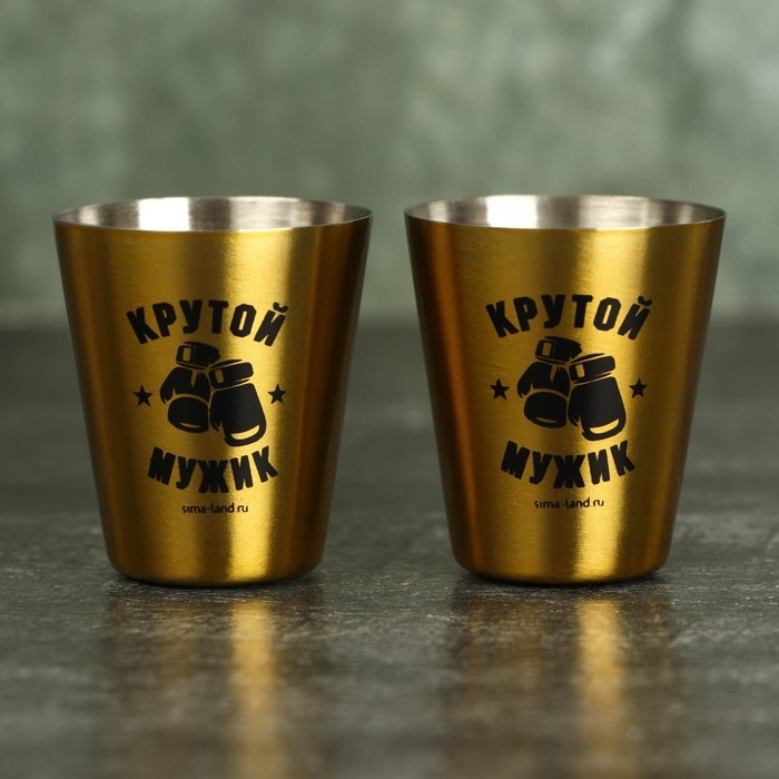 Набор &laquo;Крутой мужик&raquo;, карты 36 шт., домино, стопки 30 мл 2 шт., кости игральные 4 шт.