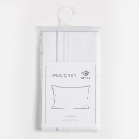 Наволочка Этель &laquo;Клетка&raquo;, 50х70 см, цвет белый, 100% хлопок, бязь