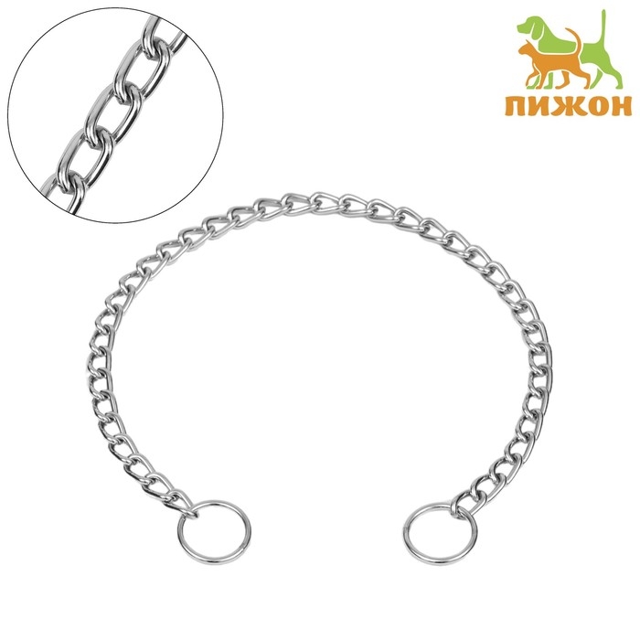 Ошейник - удавка металлический однорядный, 60 см, толщина проволоки 3 мм Ошейник - удавка металлический однорядный, 60 см, толщина проволоки 3 мм