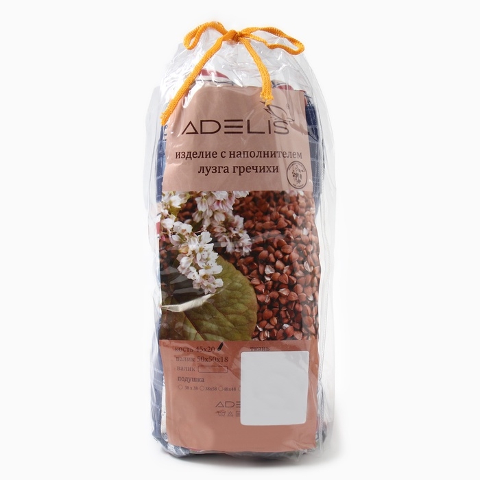 Подушка «Кость», 45х20 см, цвет МИКС, лузга гречихи Подушка «Кость», 45х20 см, цвет МИКС, лузга гречихи