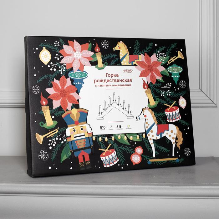 Светодиодная фигура «Рождественская горка» 39 × 29 × 4.5 см, дерево, 220 В, свечение тёплое белое Светодиодная фигура «Рождественская горка» 39 × 29 × 4.5 см, дерево, 220 В, свечение тёплое белое