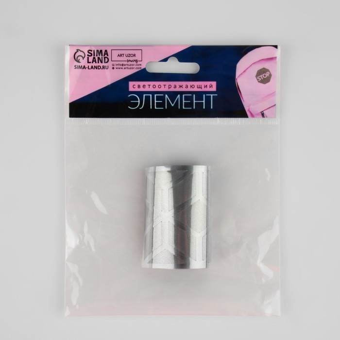 Светоотражающая лента-термонаклейка &laquo;Снежинки&raquo;, 5,5 см, 1 &plusmn; 0,1 м, цвет серый