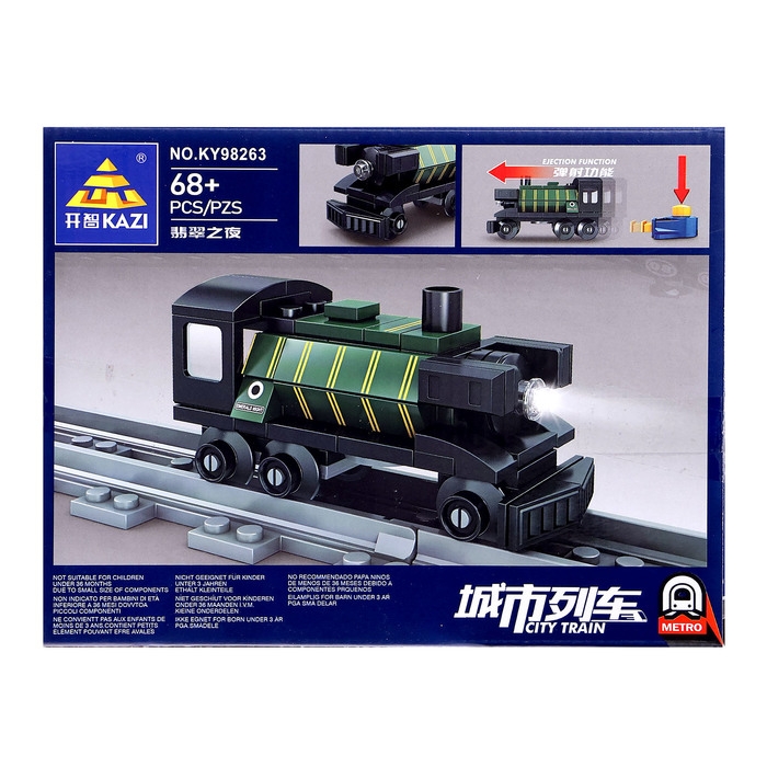 Конструктор &laquo;ЖД. Паровоз&raquo;, с запуском, 68 деталей