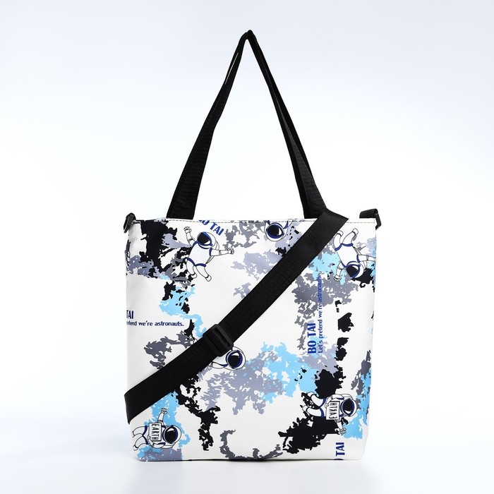 Шопер на молнии, цвет голубой