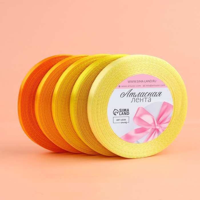Набор атласных лент, 5 шт, размер 1 ленты: 10 мм × 23 ± 1 м, цвет жёлтый спектр Набор атласных лент, 5 шт, размер 1 ленты: 10 мм × 23 ± 1 м, цвет жёлтый спектр