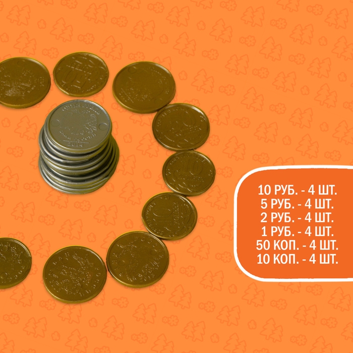 Игровой набор «Мои первые деньги», Маша и Медведь Игровой набор «Мои первые деньги», Маша и Медведь