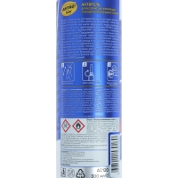 Антигель Astrohim, для дизельного топлива на 60-120 л, 300 мл, АС - 120 Антигель Astrohim, для дизельного топлива на 60-120 л, 300 мл, АС - 120