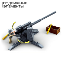 Конструктор Армия ВОВ &laquo;Артиллерийский расчёт&raquo;, 115 деталей