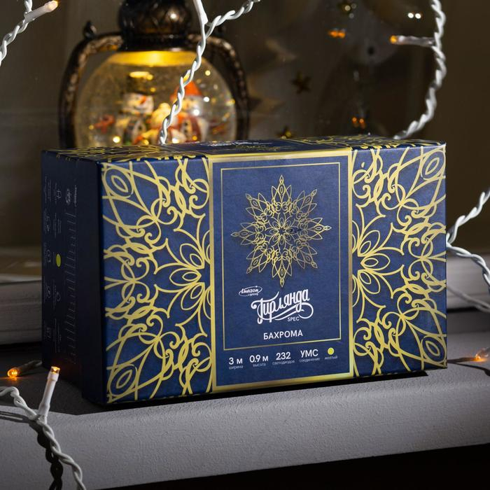 Гирлянда &laquo;Бахрома&raquo; 3 &times; 0.9 м, IP44, УМС, белая нить, 232 LED, свечение жёлтое, 220 В