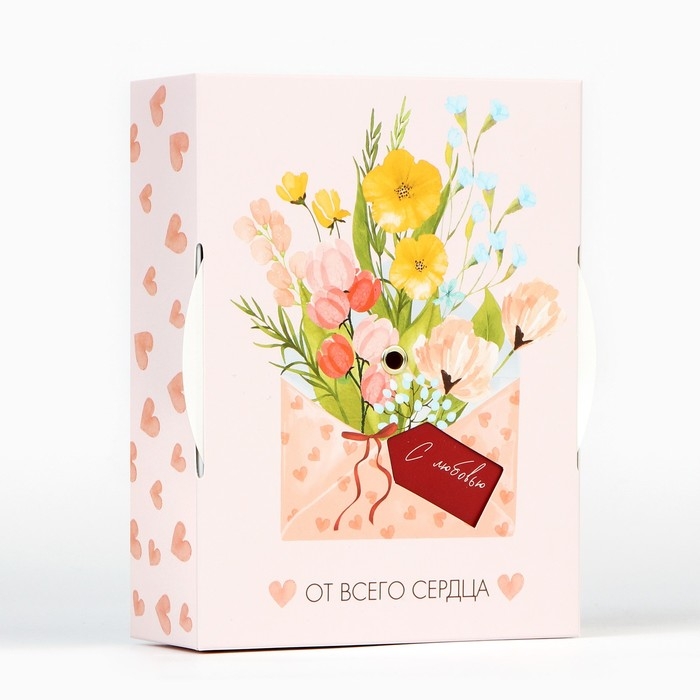 Коробка складная &laquo;От всего сердца &raquo;, 16 х 12 х 5 см