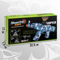 Автомат «Шторм», стреляет орбизами, работает от аккумулятора 7,4 V Автомат «Шторм», стреляет орбизами, работает от аккумулятора 7,4 V