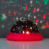 Ночник-проектор "Летающая тарелка" LED 2 режима от батареек 3ААА/USB МИКС 11х11х6,5 см Ночник-проектор "Летающая тарелка" LED 2 режима от батареек 3ААА/USB МИКС 11х11х6,5 см