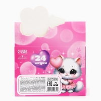 Детский блеск для губ «Кошечка», 8 мл, МИКС Детский блеск для губ «Кошечка», 8 мл, МИКС