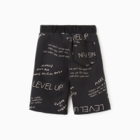 Шорты детские KAFTAN Level up, размер  38 (146-152 см), серый