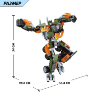 Конструктор &laquo;Робот-грузовик&raquo;, 2 в 1, 607 деталей