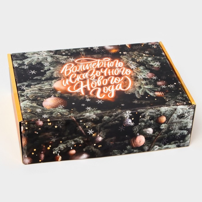 Складная коробка &laquo;Восхитительного и сказочного Нового Года&raquo;, 30,7 &times; 22 &times; 9,5 см