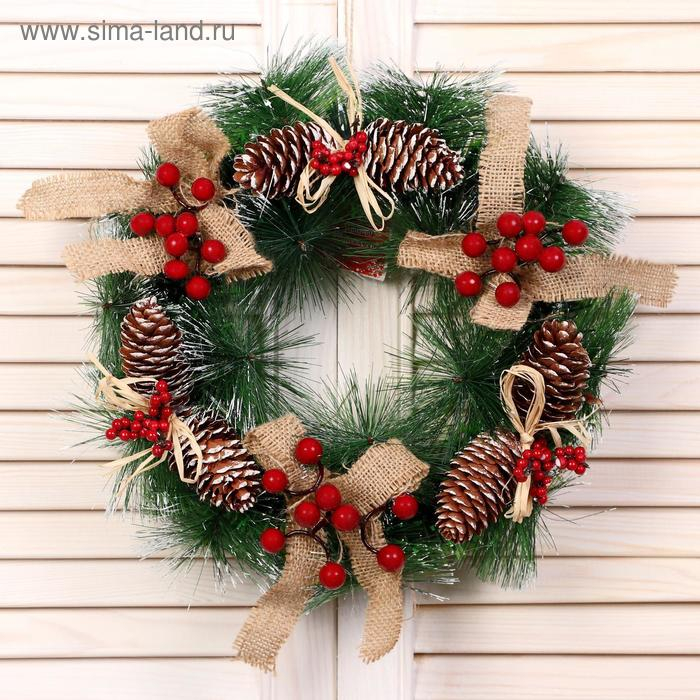 Венок новогодний d-30 см "Шишечки с бантиками"