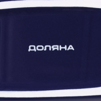 Набор для специй Доляна &laquo;Лимон&raquo;, 2 предмета: солонка 130 мл, перечница 130 мл