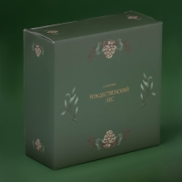 Салатник новогодний Доляна &laquo;Рождественский вечер&raquo;, 580 мл, 15,5&times;6 см, фарфор, цвет белый