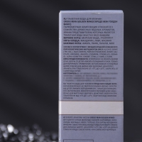 Туалетная вода мужская CREDO MAN Golden Wings, 100 мл (по мотивам Invictus (P.Rabanne) Туалетная вода мужская CREDO MAN Golden Wings, 100 мл (по мотивам Invictus (P.Rabanne)