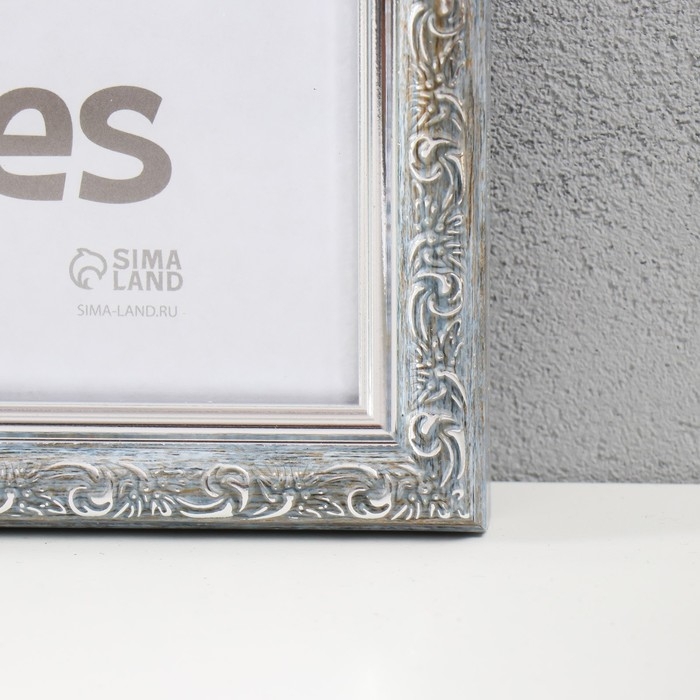 Фоторамка пластик Фоторамка пластик "Винтаж" 30х40 см, морозное серебро