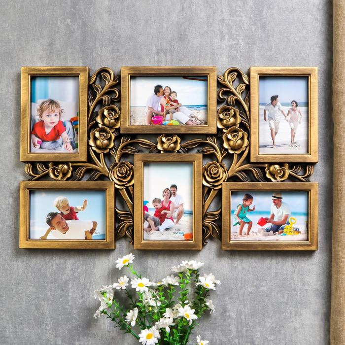 Фоторамка пластик на 6 фото 10х15 см Фоторамка пластик на 6 фото 10х15 см "Куст роз" тёмное золото 35,5х56,5х2 см